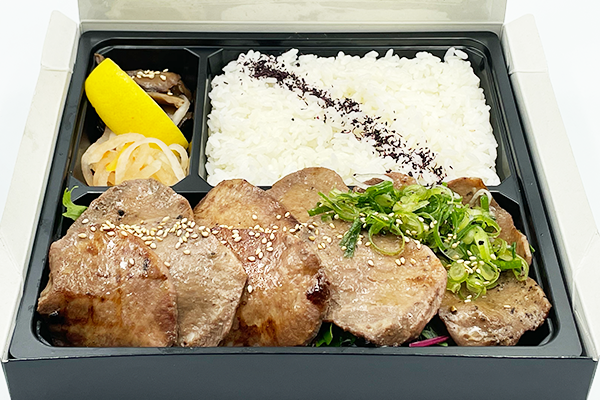 Ox-Tongue Bento Ox-Tongue Bento