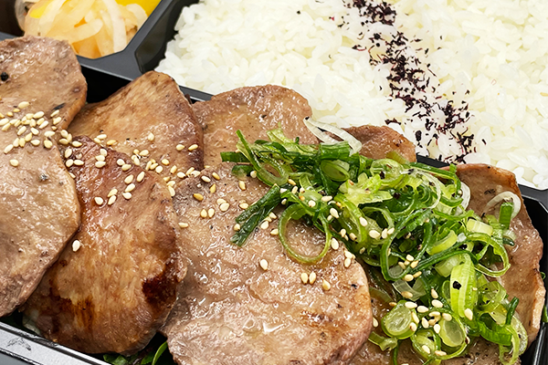 Ox-Tongue Bento Ox-Tongue Bento