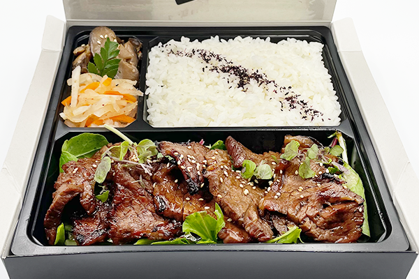 Yakiniku Bento Yakiniku Bento
