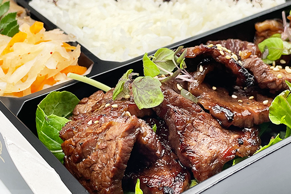 Yakiniku Bento Yakiniku Bento