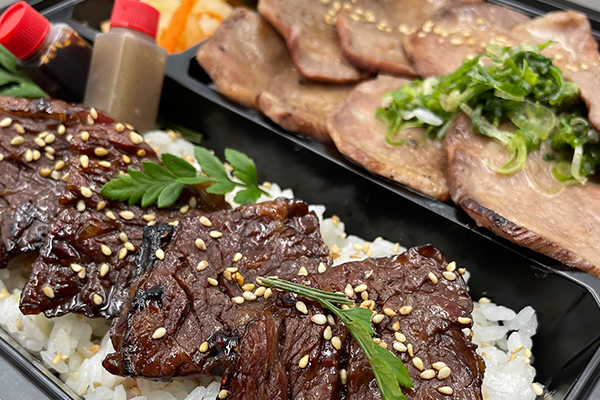 Rengaya Yakiniku Combo Bento Rengaya Yakiniku Combo Bento