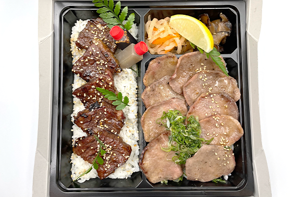 Rengaya Yakiniku Combo Bento Rengaya Yakiniku Combo Bento