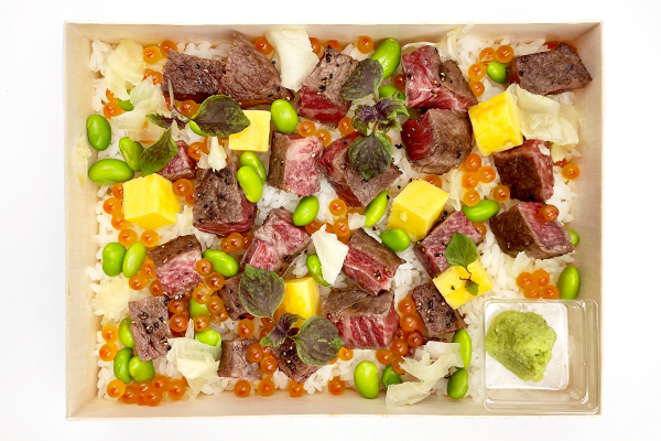 Premium Wagyu Mabushi Premium Wagyu Mabushi