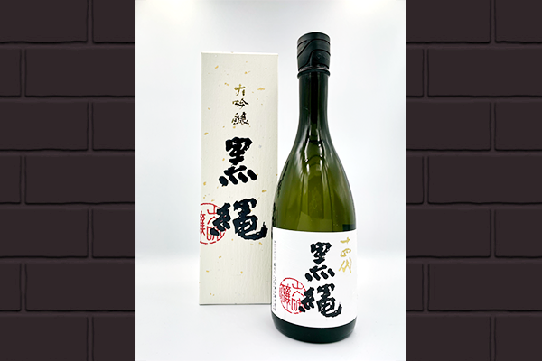 Juyondai KURONAWA Juyondai KURONAWA